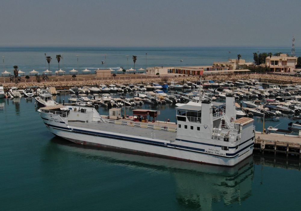 Joan Al Kuwait Marine Services & Logistics Company